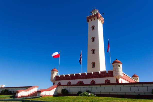 La Serena — imagen 1